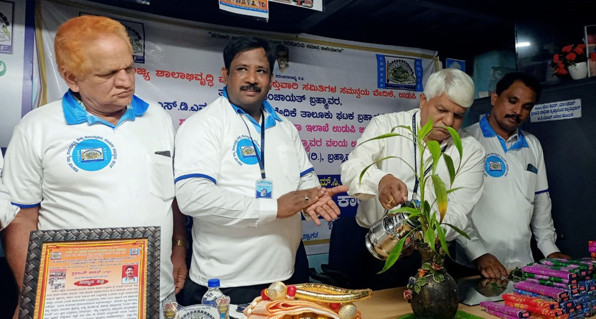 ಕುಂದಾಪುರ: ಎಸ್‌ಡಿಎಂಸಿ ಸಮನ್ವಯ ವೇದಿಕೆ ಸಂಸ್ಥಾಪನಾ ದಿನಾಚರಣೆ