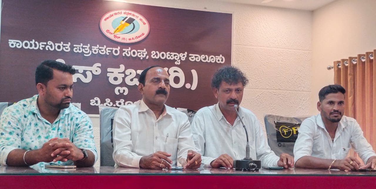 ಸಿಮೆಂಟ್ ಅಕ್ರಮ ದಾಸ್ತಾನು ಮಾಡಿದ ತಪ್ಪಿತಸ್ಥರಿಗೆ ಕಠಿಣ ಶಿಕ್ಷೆಯಾಗಬೇಕು: ರಾಜೀವ ಗಾಂಧಿ ಪಂಚಾಯತ್ ರಾಜ್ ಸಂಘಟನೆ ಸಿಮೆಂಟ್ ಅಕ್ರಮ ದಾಸ್ತಾನು ಮಾಡಿದ ತಪ್ಪಿತಸ್ಥರಿಗೆ ಕಠಿಣ ಶಿಕ್ಷೆಯಾಗಬೇಕು: ರಾಜೀವ ಗಾಂಧಿ ಪಂಚಾಯತ್ ರಾಜ್ ಸಂಘಟನೆ