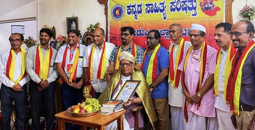 ಉಡುಪಿ: ಕಸಾಪದಿಂದ ಹಿರಿಯರೆಡೆಗೆ ಸಾಹಿತ್ಯದ ನಡಿಗೆ