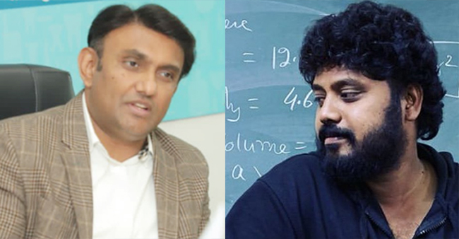 ಸುಧಾಕರ್ ವಿರುದ್ಧ ಗೆದ್ದ ನನ್ನನ್ನು ಕಾಂಗ್ರೆಸ್ ನಾಯಕರು ತಬ್ಬಿಕೊಂಡು ಸಂತೋಷಪಟ್ಟರು: ನೂತನ ಶಾಸಕ ಪ್ರದೀಪ್ ಈಶ್ವರ್