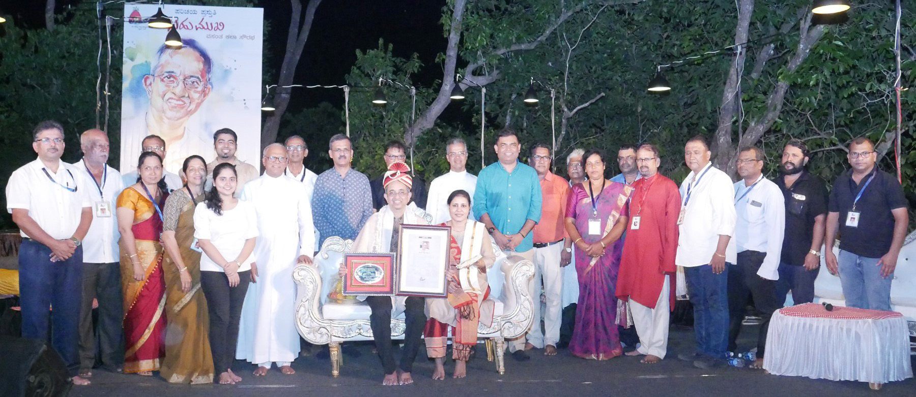 ಶಿರ್ವ: ‘ಬಹುಮುಖಿ -ವಸಂತ ಕಲಾಸೌರಭ’ ಸಾಂಸ್ಕೃತಿಕ ಉತ್ಸವಕ್ಕೆ ಚಾಲನೆ