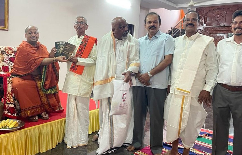 ಕೊಂಕಣಿ -ಕನ್ನಡ ಗವಳ್ಕರ್ ಕೊಂಕಣಿ ಶಬ್ದಕೋಶ ಬಿಡುಗಡೆ