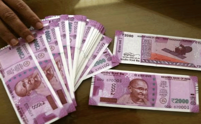 2000 ರೂ. ನೋಟುಗಳನ್ನು‌ ಚಲಾವಣೆಯಿಂದ ಹಿಂಪಡೆಯಲಿರುವ RBI