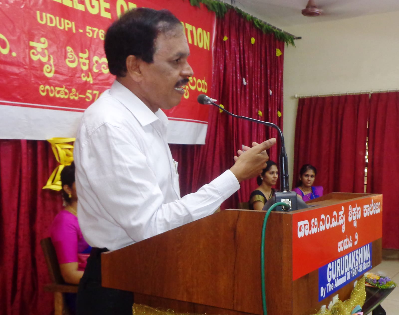 ನಿಜವಾದ ಅಧ್ಯಾಪಕ ಸದಾ ಅಧ್ಯಯನ ಶೀಲ: ಡಾ.ನಾರಾಯಣ ಶೆಟ್ಟಿ