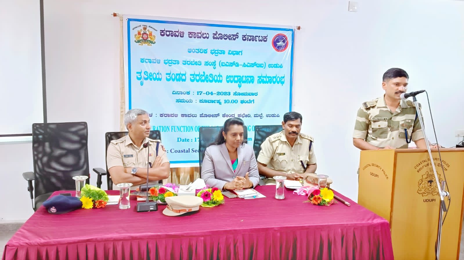 ತರಬೇತಿಯಿಂದ ಪರಿಣಾಮಕಾರಿ ಕರ್ತವ್ಯ ನಿರ್ವಹಿಸಲು ಸಾಧ್ಯ: ಅಶುತೋಷ್ ಗೌರ್