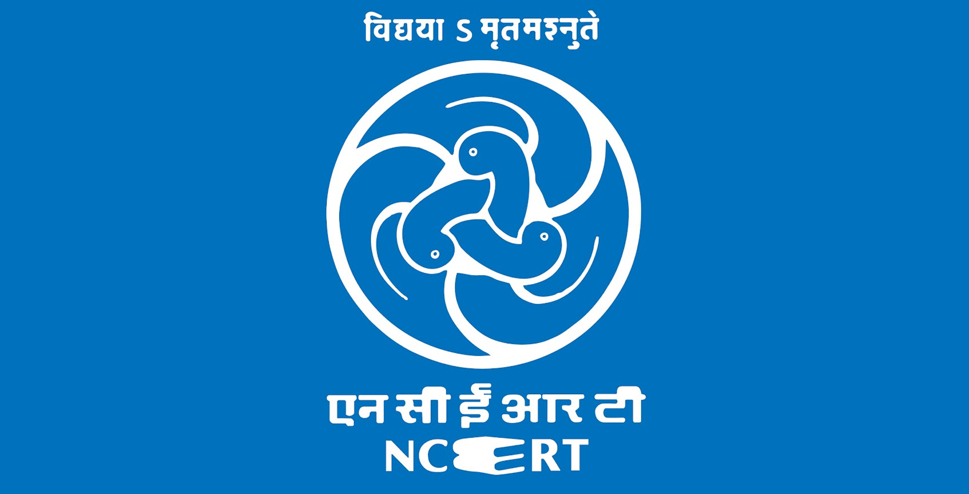 ಪಠ್ಯಪುಸ್ತಕದಿಂದ ಭಾರತೀಯ ಕಿಸಾನ್ ಒಕ್ಕೂಟದ ಕುರಿತ ಅಧ್ಯಾಯ ತೆಗೆದು ಹಾಕಿದ ಎನ್‌ಸಿಇಆರ್‌ಟಿ: ವಿವಾದ