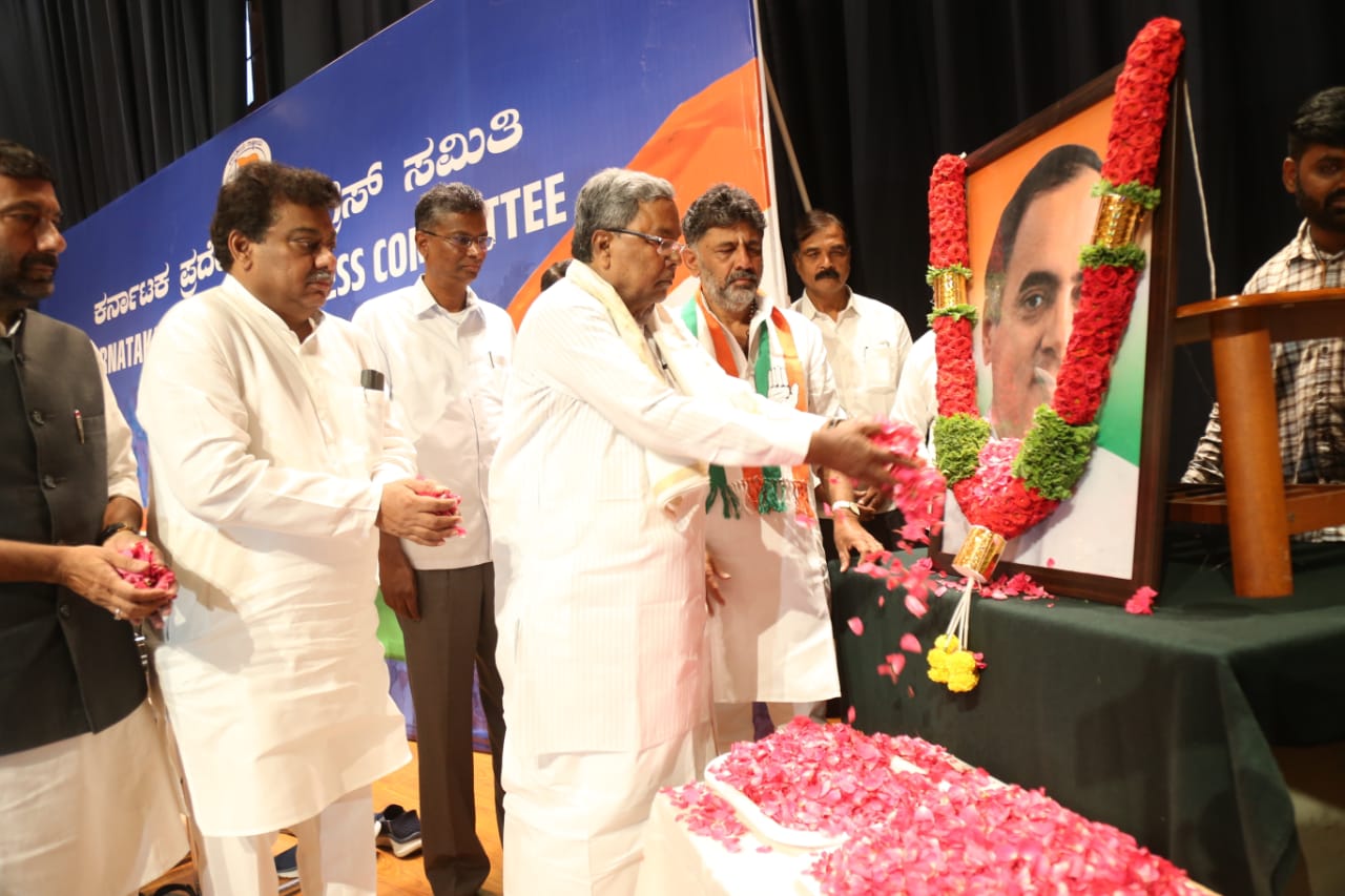ಕೆಪಿಸಿಸಿ ಕಚೇರಿಯಲ್ಲಿ ರಾಜೀವ್ ಗಾಂಧಿ ಪುಣ್ಯ ಸ್ಮರಣೆ