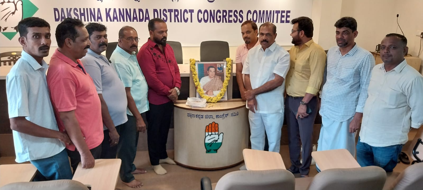 ಮಂಗಳೂರು: ಕಾಂಗ್ರೆಸ್ ಭವನಲ್ಲಿ ರಾಜೀವ್ ಗಾಂಧಿ ಪುಣ್ಯತಿಥಿ ಕಾರ್ಯಕ್ರಮ