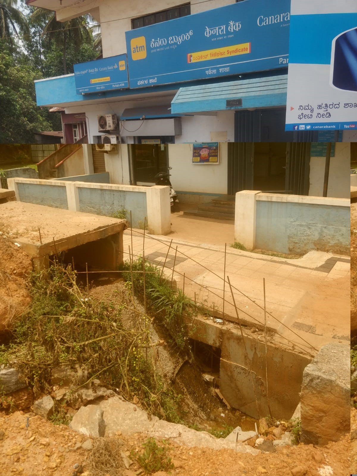 ಪರ್ಕಳ ರಾ.ಹೆದ್ದಾರಿ ಬದಿ ಅಪಾಯಕಾರಿ ಹೊಂಡ !