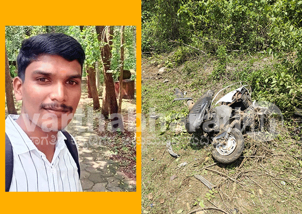 ಸುಳ್ಯ: ರಸ್ತೆ ಅಪಘಾತಕ್ಕೆ ಯುವಕ ಬಲಿ