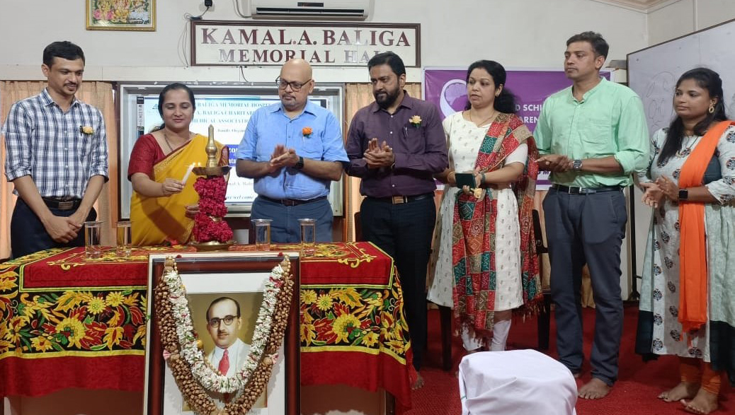 ಸ್ಕಿಜೋಪ್ರೇನಿಯ ಕುರಿತು ಮಾಹಿತಿ ಕಾರ್ಯಗಾರ