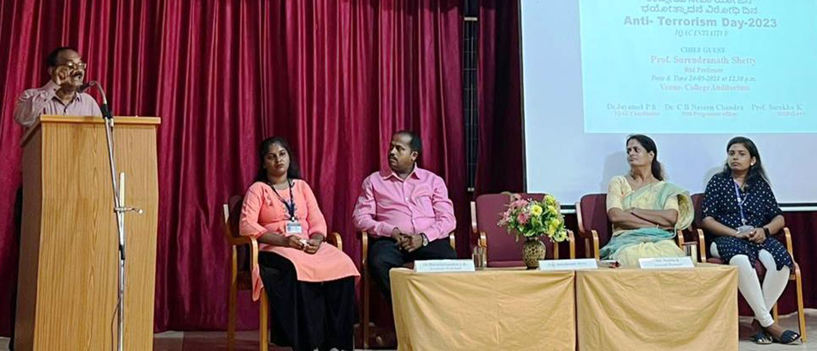 ಉಡುಪಿ: ವಿ.ಬಿ. ಕಾನೂನು ಕಾಲೇಜಿನಲ್ಲಿ ಭಯೋತ್ಪಾದನೆ ತಡೆ ದಿನ