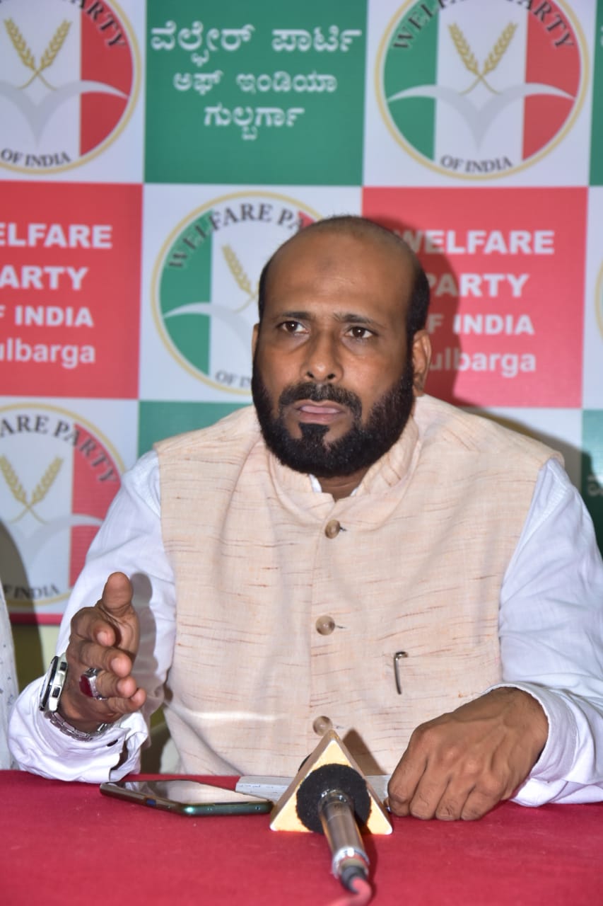 ದಿ ಕೇರಳ ಸ್ಟೋರಿ ನಿಷೇಧಕ್ಕೆ ವೆಲ್ಫೇರ್ ಪಾರ್ಟಿ ಆಗ್ರಹ