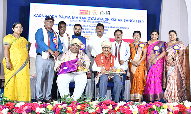 ಮಂಗಳೂರು ವಿವಿ ಕಾಲೇಜಿನಲ್ಲಿ ರಾಷ್ಟ್ರೀಯ ವಿಚಾರ ಸಂಕಿರಣ