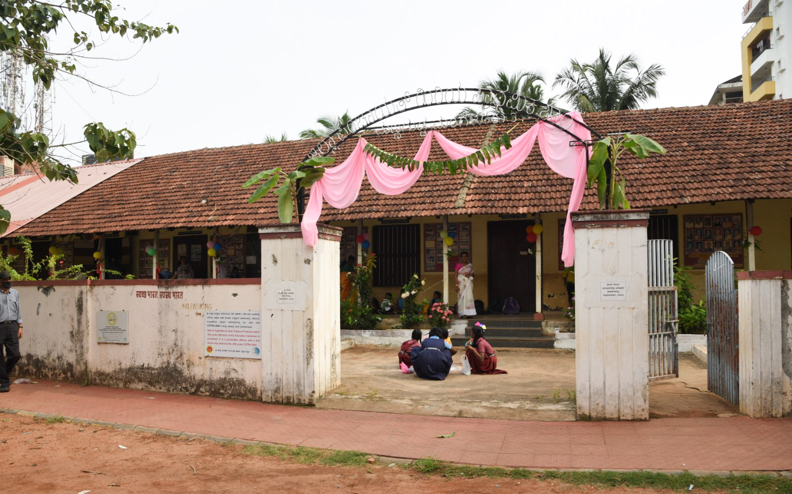 ಕುಡಿಯುವ ನೀರಿನ ಸಮಸ್ಯೆ ಹಿನ್ನೆಲೆ: ಶಾಲೆಗಳ ಪ್ರಾರಂಭ 1 ವಾರ ಮುಂದೂಡಿಕೆಗೆ ಶಾಸಕರಿಂದ ಸಿಎಂಗೆ ಮನವಿ