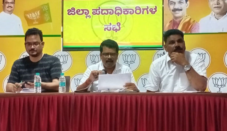 ಮುಂದಿನ ಚುನಾವಣೆಗಳಿಗೆ ಉಡುಪಿ ಜಿಲ್ಲಾ ಬಿಜೆಪಿ ಸಜ್ಜು: ಕುಯಿಲಾಡಿ ಮುಂದಿನ ಚುನಾವಣೆಗಳಿಗೆ ಉಡುಪಿ ಜಿಲ್ಲಾ ಬಿಜೆಪಿ ಸಜ್ಜು: ಕುಯಿಲಾಡಿ