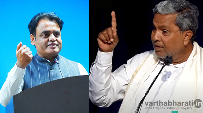 ಸಿದ್ದರಾಮಯ್ಯ ವಿರುದ್ಧ ಹೇಳಿಕೆ ಪ್ರಕರಣ: ಎಫ್‍ಐಆರ್ ರದ್ದು ಕೋರಿ ಹೈಕೋರ್ಟ್ ಗೆ ಅಶ್ವತ್ಥನಾರಾಯಣ ಅರ್ಜಿ