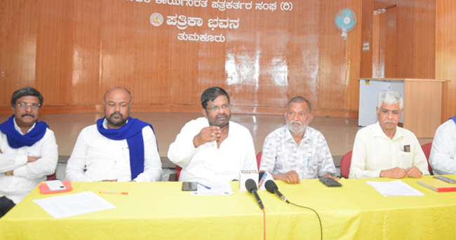 ತುಮಕೂರು | ಜನವಿರೋಧಿ ಬಿಜೆಪಿ ಸರ್ಕಾರವನ್ನು ಸೋಲಿಸಲು ದಲಿತ ಸಂಘಟನೆಗಳ ಕರೆ