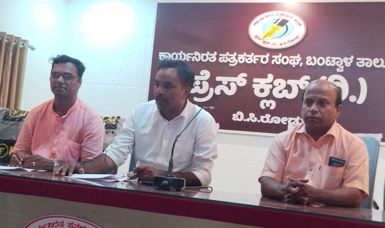 ದುಡಿಯುವ ಜನರ ಶತ್ರು, ಜನ ವಿರೋಧಿ ಬಿಜೆಪಿ ಸೋಲಿಸುವುದು ಕಾರ್ಮಿಕ ವರ್ಗದ ಆದ್ಯತೆ: ಮುನೀರ್ ಕಾಟಿಪಳ್ಳ