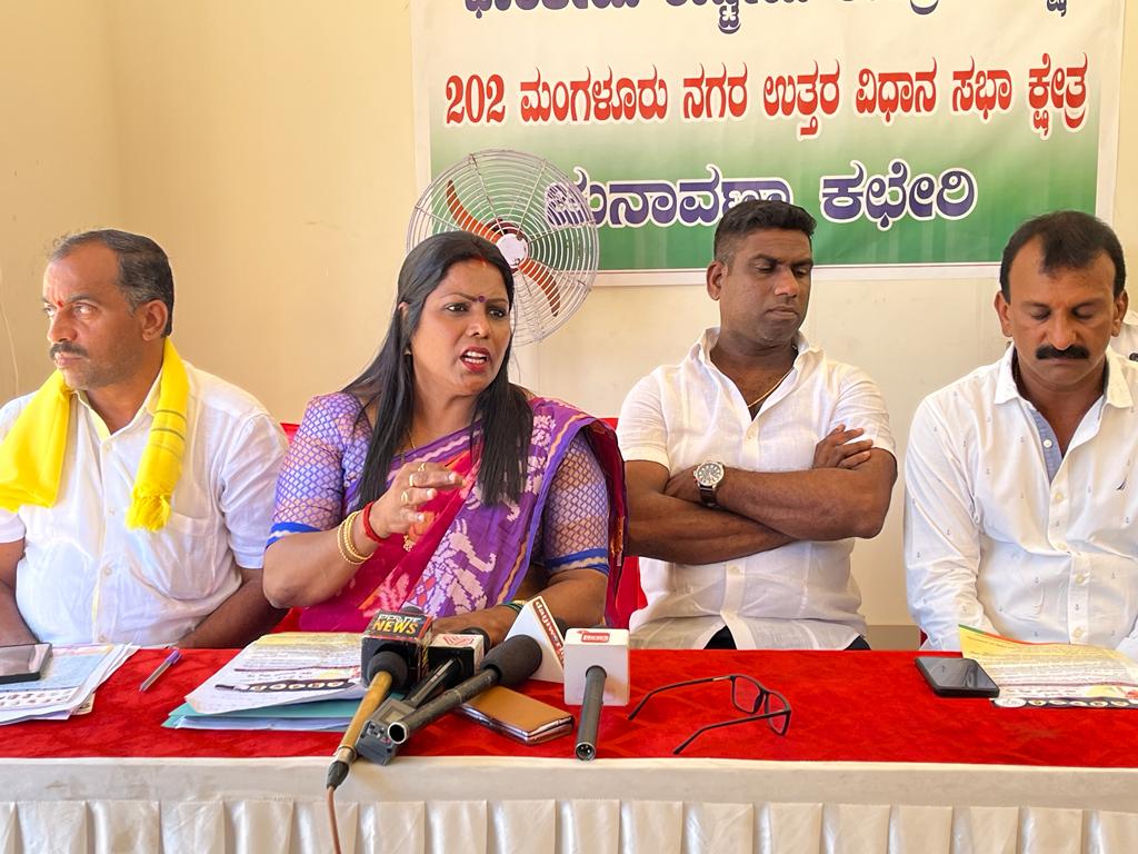 ಶಾಸಕ ಭರತ್ ಶೆಟ್ಟಿ ಕಳೆದ ಚುನಾವಣೆಯಲ್ಲಿ ನೀಡಿದ್ದ ಪ್ರಣಾಳಿಕೆಯನ್ನು ಕಾರ್ಯರೂಪಕ್ಕೆ ತಂದಿಲ್ಲ: ಕವಿತಾ ಸುನಿಲ್ ಆರೋಪ