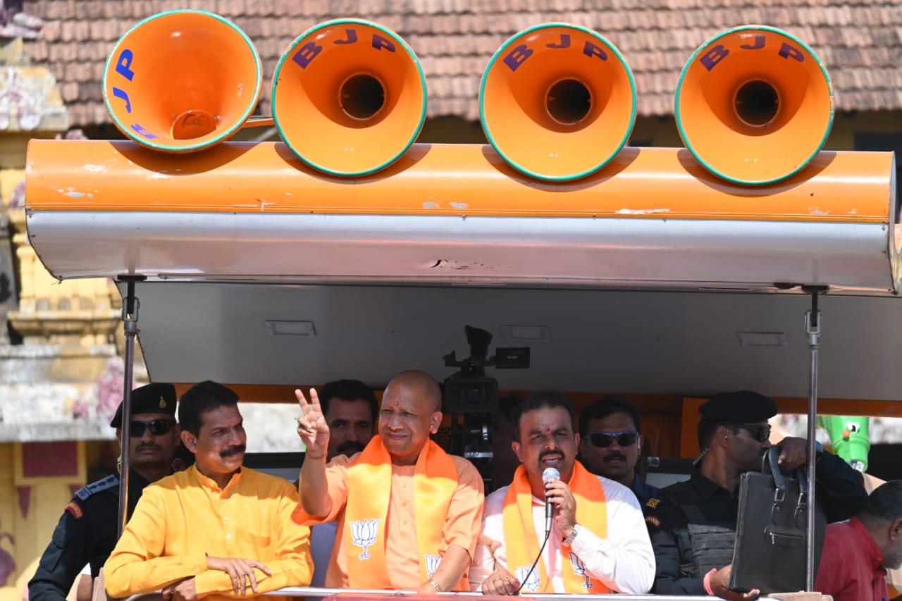 ಕಾರ್ಕಳ: ಅಯೋಧ್ಯೆಯಲ್ಲಿ ರಾಮಮಂದಿರ, ದೇಶದಲ್ಲಿ ರಾಮರಾಜ್ಯ ನಿರ್ಮಾಣ- ಉತ್ತರ ಪ್ರದೇಶ ಸಿಎಂ ಆದಿತ್ಯನಾಥ್