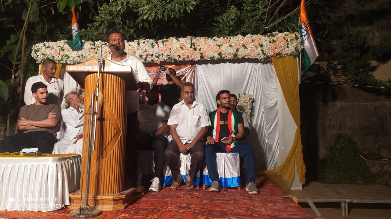 ಬಿಜೆಪಿ ಕೇವಲ ಅಧಿಕಾರವನ್ನು  ಮಾತ್ರ ಆಸ್ತಿ ಮಾಡಿಕೊಳ್ಳುತ್ತಿದೆ: ಯುಟಿ ಖಾದರ್