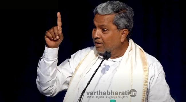 ಜೆ.ಪಿ.ನಡ್ಡಾ ಮೇಲಿಂದ ಮೇಲೆ ಮತದಾರರಿಗೆ ಬೆದರಿಕೆ ಒಡ್ಡುತ್ತಿದ್ದಾರೆ: ಸಿದ್ದರಾಮಯ್ಯ ಆಕ್ರೋಶ