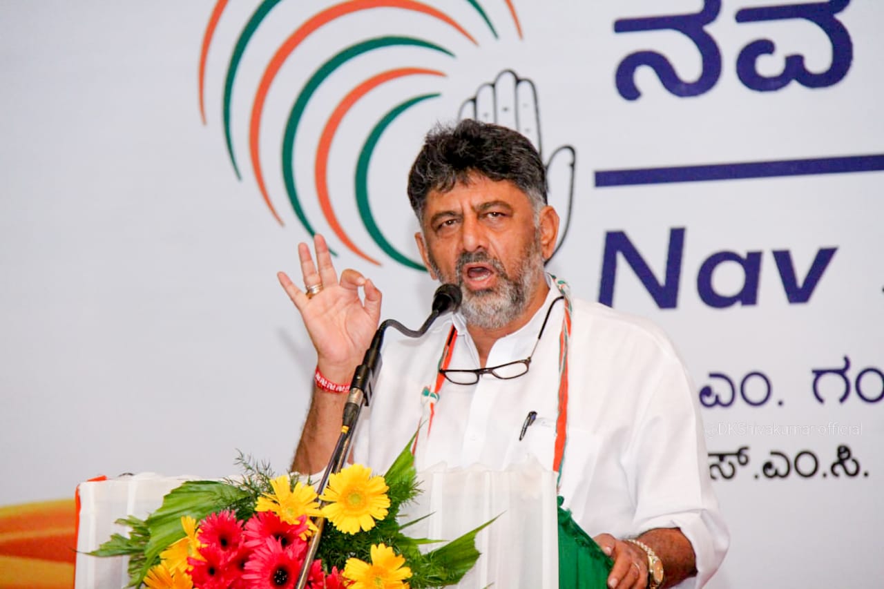 ಮೇ 15ಕ್ಕೆ ಯಾರ ನೇತೃತ್ವದಲ್ಲಿ ಸಂಪುಟ ಸಭೆ ಎಂದು ಖರ್ಗೆ ಘೋಷಣೆ ಮಾಡ್ತಾರೆ ಎಂದ ಡಿ.ಕೆ.ಶಿವಕುಮಾರ್