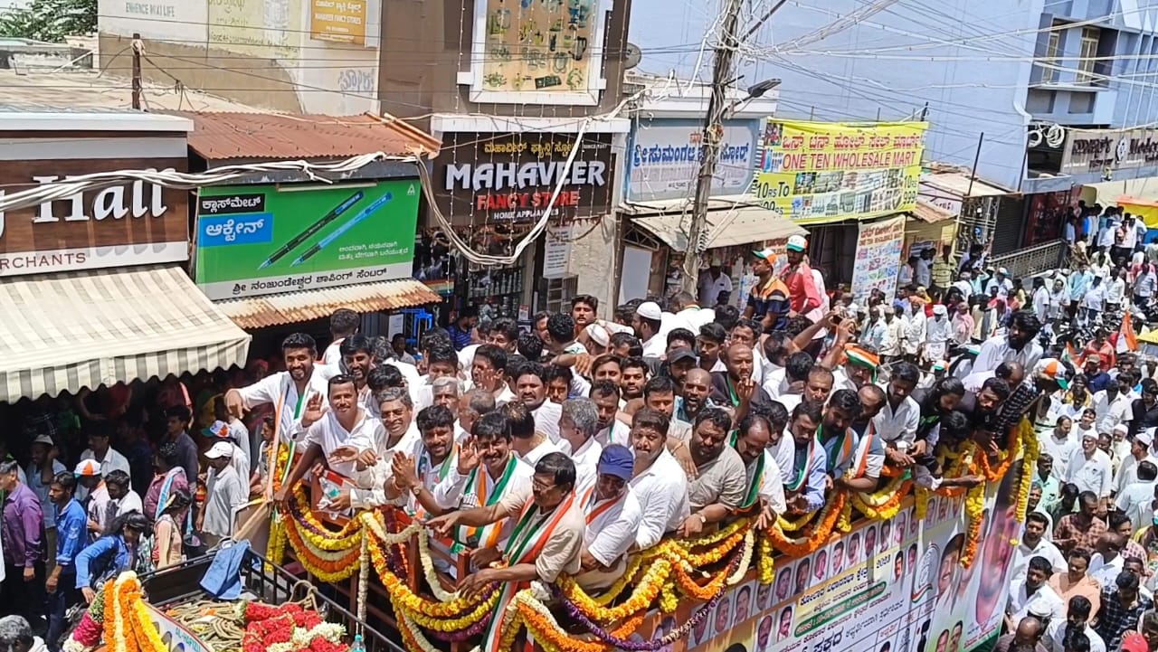 ಕೋಲಾರ: ಕಾಂಗ್ರೆಸ್ ಅಭ್ಯರ್ಥಿ ಕೊತ್ತೂರು ಮಂಜುನಾಥ್ ರೋಡ್ ಶೋ