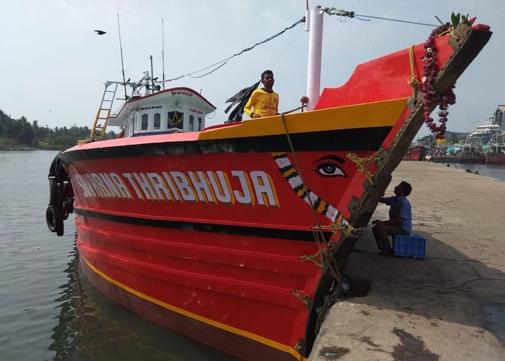 ಸುವರ್ಣ ತ್ರಿಭುಜ ಬೋಟು ವಿಡಿಯೋ ರಾಜಕೀಯ ಪ್ರೇರಿತ: ಮಲ್ಪೆ ಮೀನುಗಾರರ ಸಂಘ