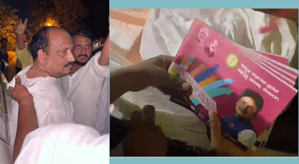 ಕಲಬುರಗಿ | ಬಿಜೆಪಿ ಅಭ್ಯರ್ಥಿ ಪರ ಹಣ ಹಂಚುತ್ತಿದ್ದ ಆರೋಪ: ಇಬ್ಬರನ್ನು ಬೆನ್ನಟ್ಟಿ ಹಿಡಿದ ಜಿಲ್ಲಾಧಿಕಾರಿ