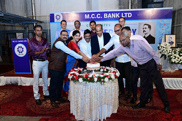 ಮಂಗಳೂರು: MCC ಬ್ಯಾಂಕ್‌ ಸಂಸ್ಥಾಪಕರ ದಿನಾಚರಣೆ