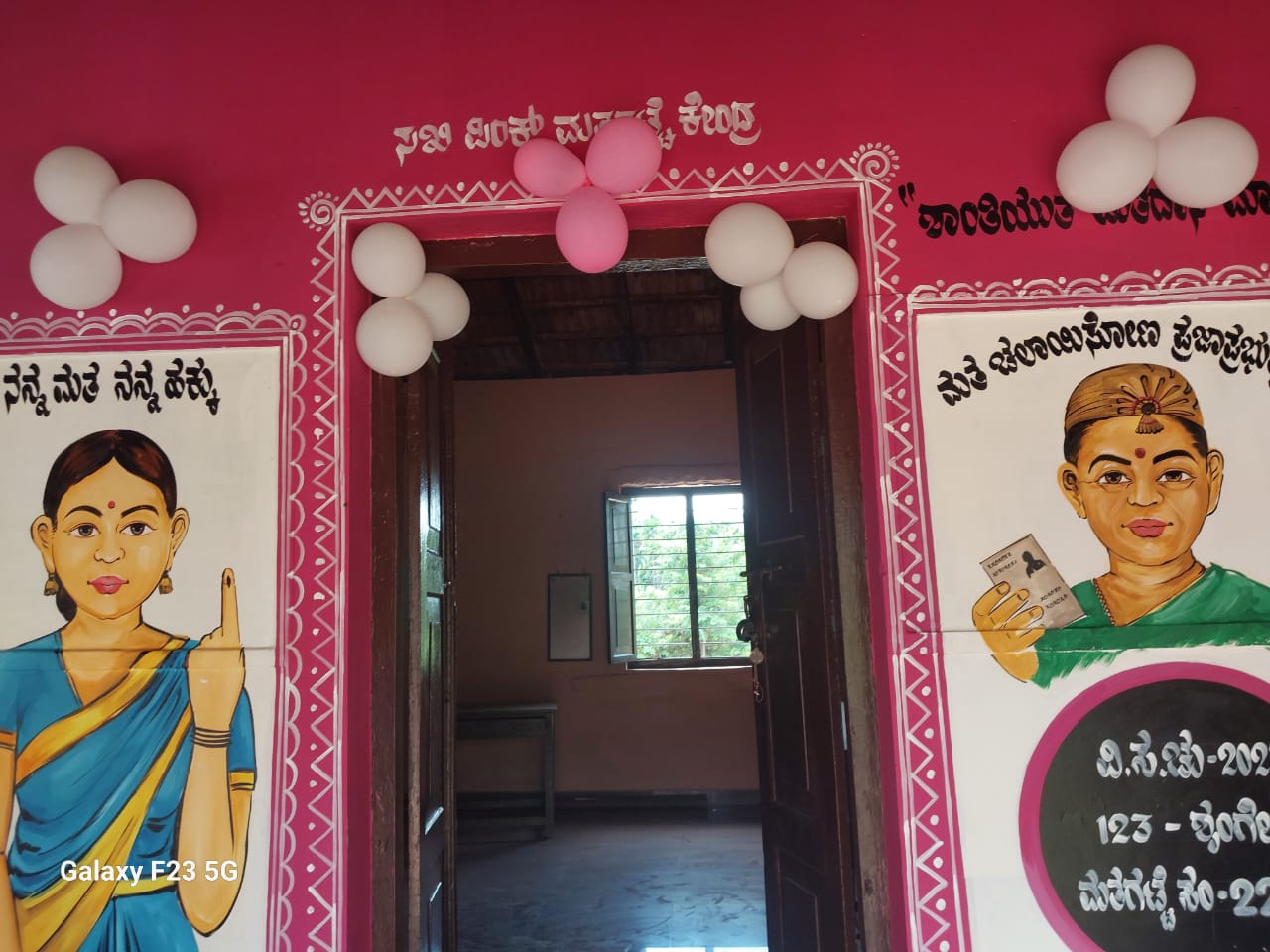 ನಾಳೆ (ಮೇ 10) ಮತದಾನ: ಹಕ್ಕು ಚಲಾಯಿಸಲಿರುವ 5.30ಕೋಟಿ ಮತದಾರರು