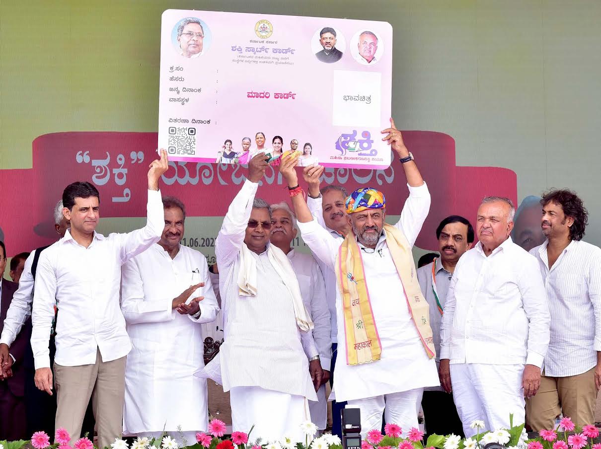 ಎಷ್ಟು ಹಣ ಖರ್ಚು ಮಾಡುತ್ತಿದ್ದೇವೆ ಎನ್ನುವುದಕ್ಕಿಂತ ಯಾರಿಗೆ ನೀಡುತ್ತಿದ್ದೇವೆ ಎನ್ನುವುದು ಮುಖ್ಯ: ಸಿಎಂ ಸಿದ್ದರಾಮಯ್ಯ