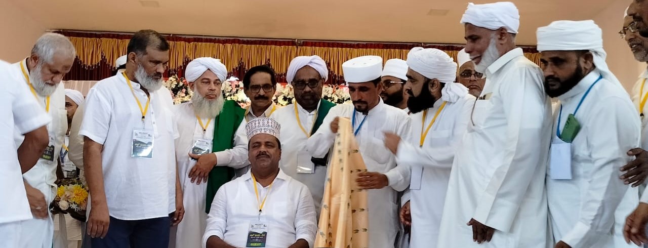 ಸದರ್ ಮುಹಲ್ಲಿಂ ಸಂಗಮ: ನೂತನ ಸ್ಪೀಕರ್ ಯುಟಿ ಖಾದರ್‌ಗೆ ಸನ್ಮಾನ