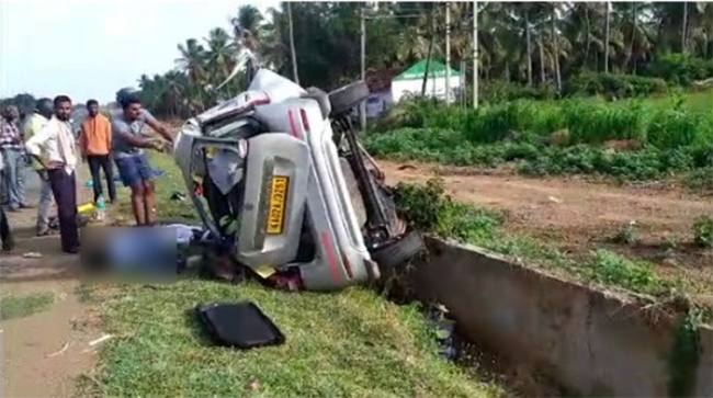 ಕಾರು ಪಲ್ಟಿ; ಐದು ಮಂದಿಗೆ ಗಾಯ