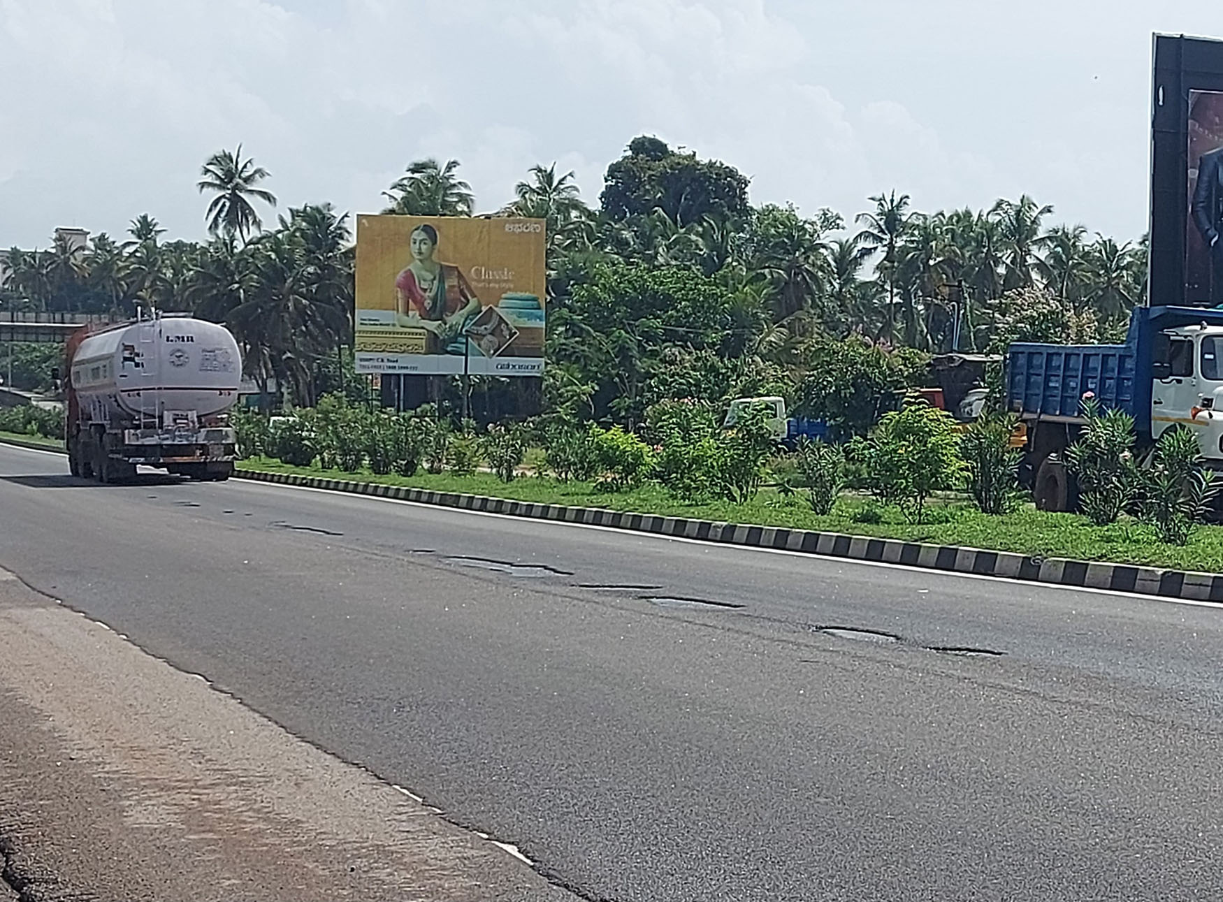 ಉಡುಪಿ: ಒಂದೇ ಮಳೆಗೆ ರಾ.ಹೆದ್ದಾರಿ 66ರಲ್ಲಿ ಹೊಂಡಗಳು ಸೃಷ್ಠಿ!