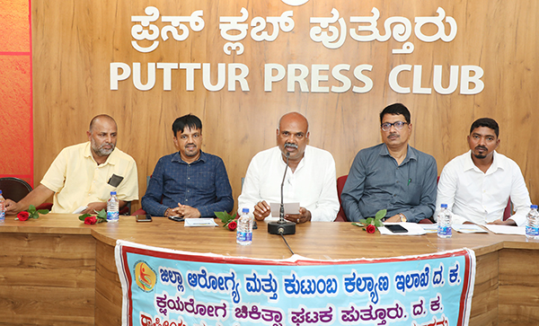 ಕ್ಷಯ ಮುಕ್ತ ಭಾರತ ನಿರ್ಮಾಣದಲ್ಲಿ ಸಾರ್ವಜನಿಕರ ಸಹಭಾಗಿತ್ವ ಅಗತ್ಯ: ಡಾ. ಬದ್ರುದ್ದೀನ್