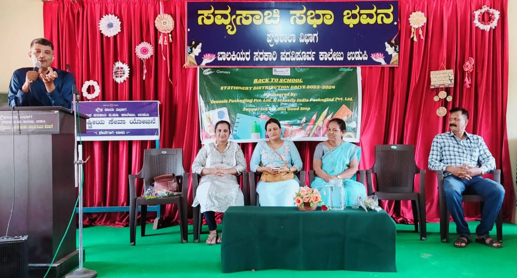 ವಿದ್ಯಾರ್ಥಿಗಳ ಸಾಧನೆಯೇ ದಾನಿಗಳಿಗೆ ಪ್ರೇರಣೆ: ಅಶೋಕ್ ಕಾಮತ್