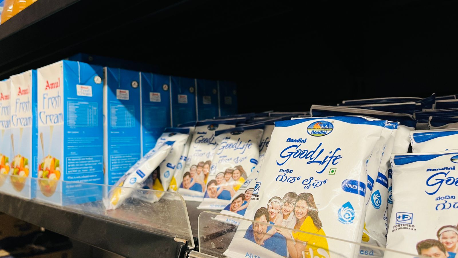 ಕೆಎಂಎಫ್‍ನೊಂದಿಗೆ ಅಮೂಲ್ ವಿಲೀನವಿಲ್ಲ: ಸಚಿವ ಕೆ.ಎನ್.ರಾಜಣ್ಣ ಸ್ಪಷ್ಟನೆ