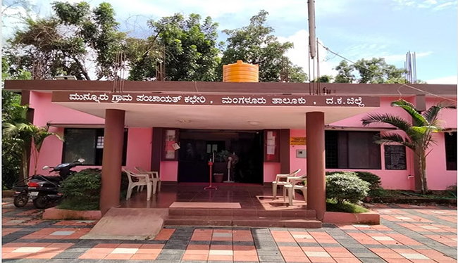 ಉಳ್ಳಾಲ: ಮುನ್ನೂರು ಗ್ರಾ ಪಂ. ಅಧ್ಯಕ್ಷ ಸ್ಥಾನಕ್ಕೆ ನಾಲ್ವರು ಮಹಿಳೆಯರು