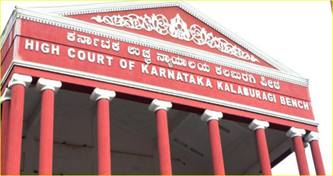 ಬೀದರಿನ ಶಾಹೀನ್‌ ಶಾಲೆಯ ವಿರುದ್ಧದ ದೇಶದ್ರೋಹ ಪ್ರಕರಣ ವಜಾಗೊಳಿಸಿದ ಹೈಕೋರ್ಟ್‌