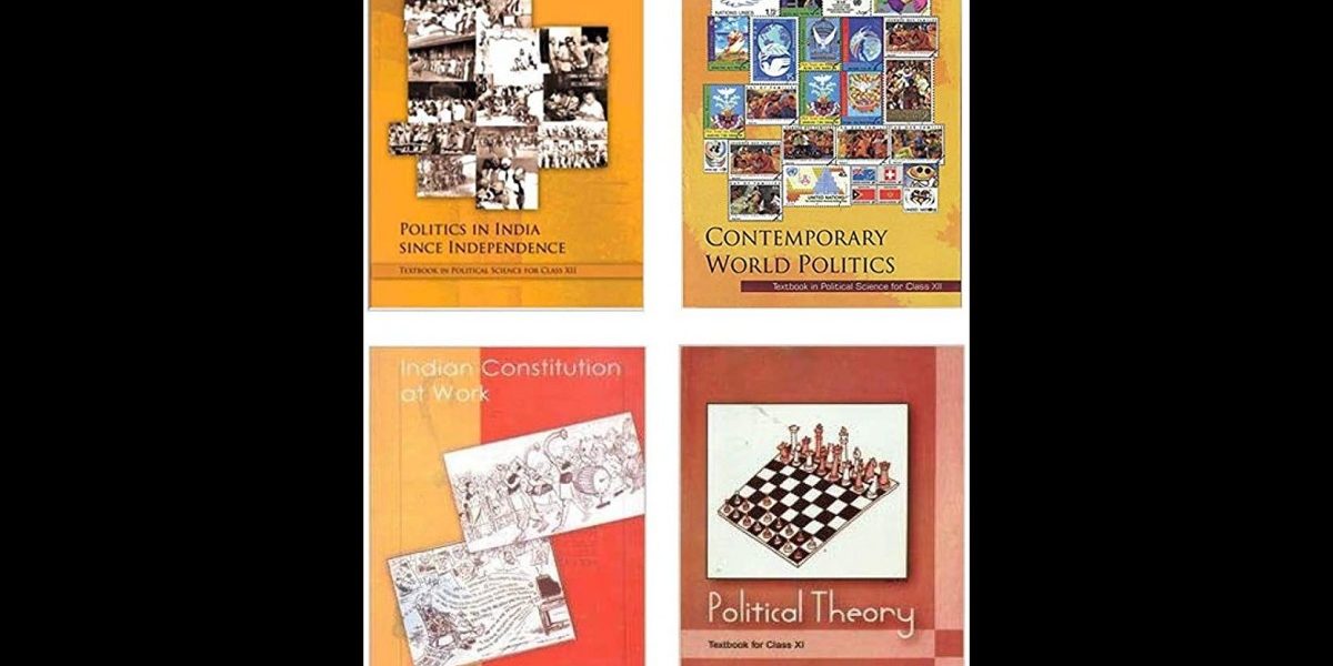 ರಾಜ್ಯಶಾಸ್ತ್ರ ಪಠ್ಯಪುಸ್ತಕದಿಂದ ತಮ್ಮ ಹೆಸರುಗಳನ್ನು ಕೈಬಿಡುವಂತೆ ಆಗ್ರಹಿಸಿ NCERTಗೆ ಪತ್ರ ಬರೆದ 33 ವಿದ್ವಾಂಸರು