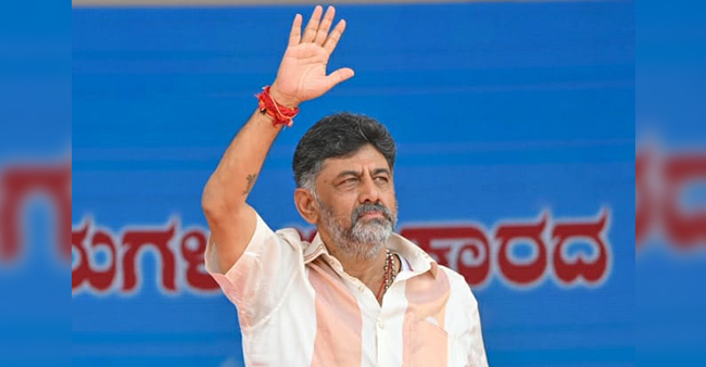 ಮೇಕೆದಾಟು ಪಾದಯಾತ್ರೆ ವೇಳೆ ಕೋವಿಡ್ ನಿಯಮ ಉಲ್ಲಂಘನೆ ಆರೋಪ; ಡಿಕೆಶಿ ವಿರುದ್ಧದ ಎಲ್ಲ ಕೇಸ್ ರದ್ದುಗೊಳಿಸಿದ ಹೈಕೋರ್ಟ್