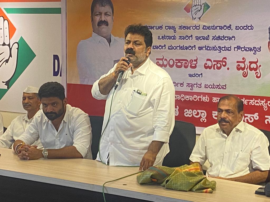 ಬಂದರು ಮತ್ತು ಮೀನುಗಾರಿಕೆ ಸಚಿವ ಮಂಕಾಳ ವೈದ್ಯ ಮಂಗಳೂರಿಗೆ ಭೇಟಿ