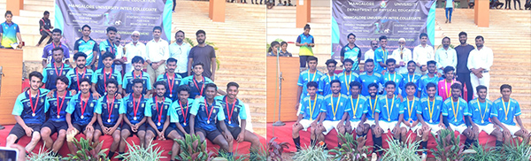 ಮಂಗಳೂರು ವಿವಿ ಅಂತರ್ ಕಾಲೇಜು ಕಬ್ಬಡ್ಡಿ , ಫುಟ್ಬಾಲ್ ಪಂದ್ಯಾಟ