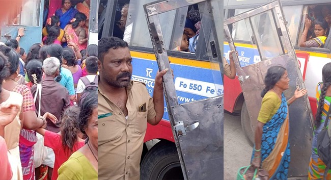 ಚಾಮರಾಜನಗರ: ಬಸ್‌ ಹತ್ತಲು ಮಹಿಳೆಯರ ಪೈಪೋಟಿ; ಕಳಚಿ ಹೋದ ಬಾಗಿಲು!