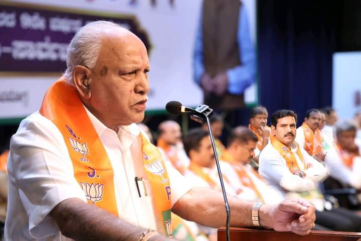 ಗ್ಯಾರಂಟಿ ಸರಕಾರ ಹೆಚ್ಚು ದಿನ ಉಳಿಯುವುದಿಲ್ಲ: ಬಿ.ಎಸ್. ಯಡಿಯೂರಪ್ಪ