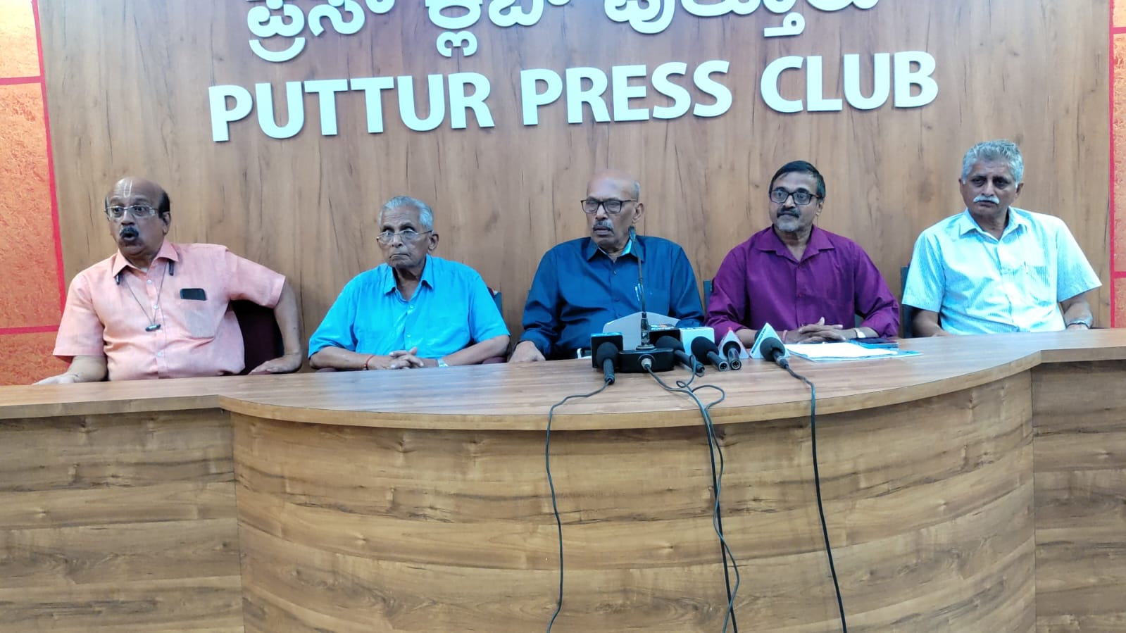 ಜೂ. 22ರ ಬಂದ್ ಕರೆಗೆ ಬೆಂಬಲವಿಲ್ಲ: ಪುತ್ತೂರು ವಾಣಿಜ್ಯ-ಕೈಗಾರಿಕಾ ಸಂಘ ಸ್ಪಷ್ಟನೆ