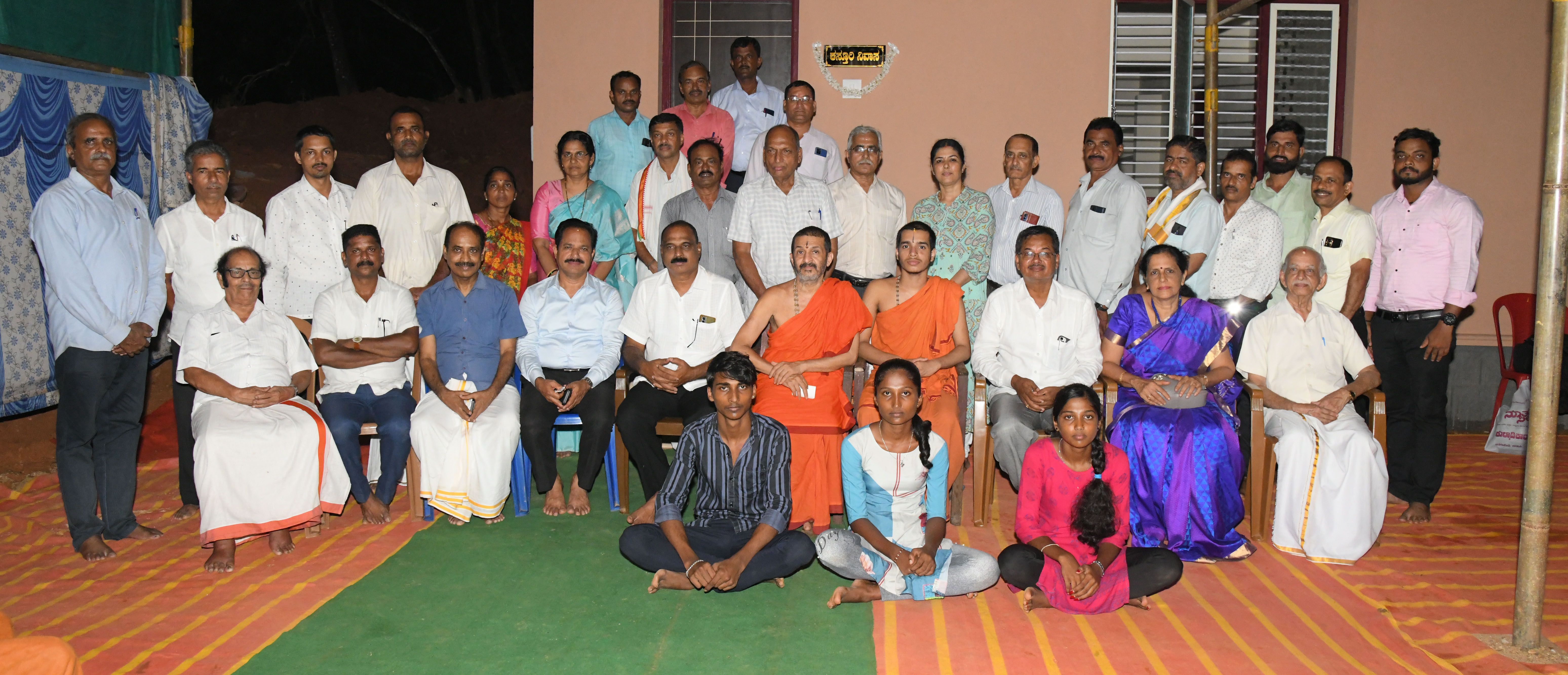 ಹಾಲಾಡಿ: ವಿದ್ಯಾಪೋಷಕ್ ವಿದ್ಯಾರ್ಥಿನಿಗೆ ಮನೆ ಹಸ್ತಾಂತರ